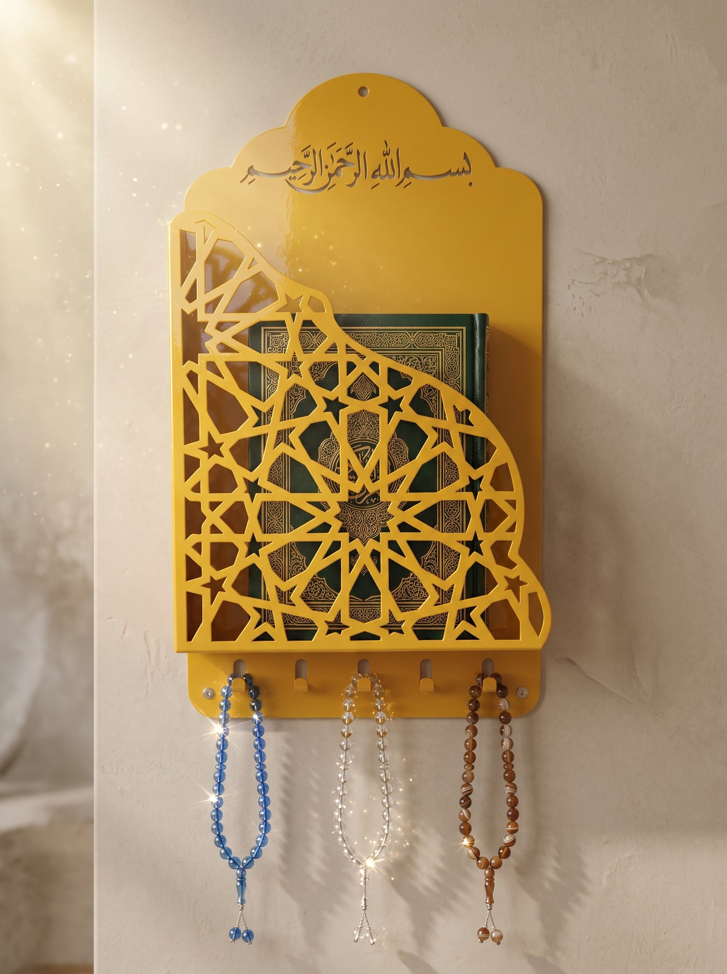Premium Metal Quran Holder & Janamaz Stand Set (With Tasbeeh Hooks) – Free Delivery & Allowed To Open Before Payment